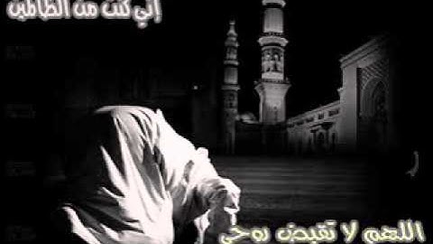 تلاوة تهز الجبال الحاقة والمعارج مؤثرة جدا