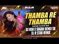 Thamba re thamba tapori dance mix dj ash x sagar remix sr x dj r star remix  hathyar asha bhosle