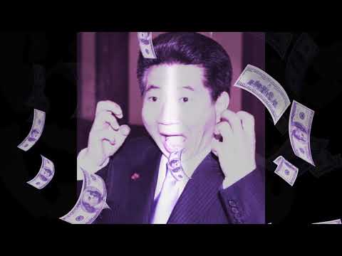 [MC무현] 노무현 야 이 개새끼야 역재생해도 야 이개새끼야