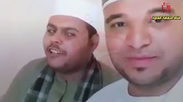 "شباب الصعيد" يقلدون مقدمات إذاعة القرآن الكريم