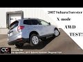 AWD Test: 2017 Subaru Forester Diagonal and OffRoad / THE Most Complete review! / Part 6/8