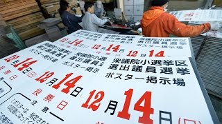 選挙ポスター掲示板の製作が急ピッチ