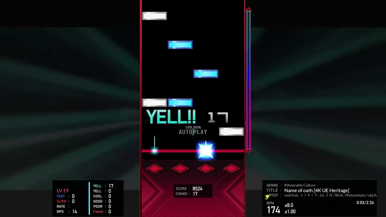 (BMS 차분 4UE18) Name of oath [4K UE Heritage]