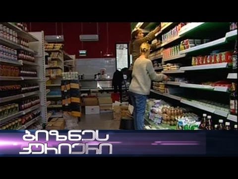 'პოპული' და 'გუდვილი' გაკოტრდა? - 21.12.2013