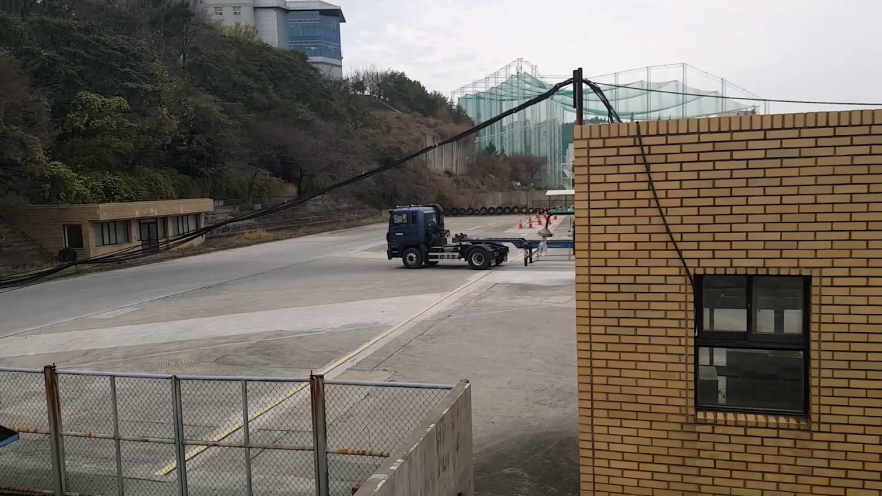 부산남부트레일러면허(영상만보시면 합격)/구독,좋아요부탁합니다