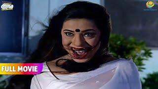 Bhide ke sath aise kya hua ki madhvi darr gayi? | FULL MOVIE | Taarak Mehta Ka Ooltah Chashmah