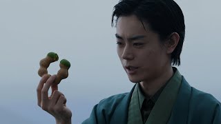 菅田将暉、シャツ＆着物の和洋折衷スタイルで野点披露　ミスタードーナツ新CM「抹茶とほうじ茶。第一弾」編／misdo meets 祇園辻利 第一弾