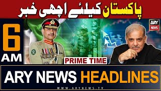 ARY News 6 AM Headlines | 29th April 2024 | Good News For Pakistan