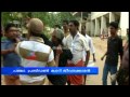 Stone mining mafia attacks residents