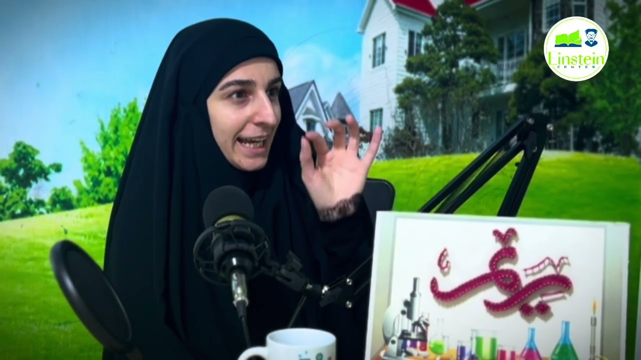 النوم: تفاعلات كيميائية بيولوجية