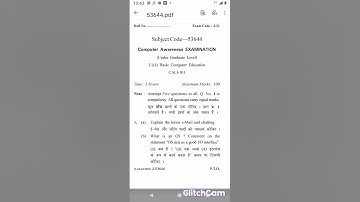 computer awareness exam#computer college exam#UG computer exam GJU (Hisar)