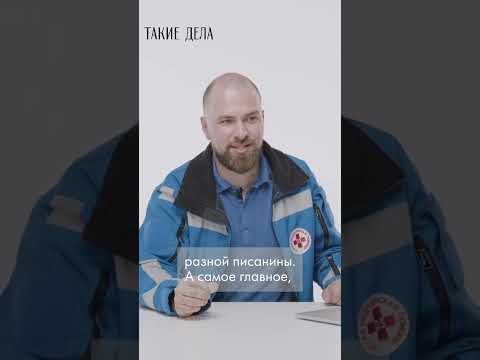 Врач -- о том, почему так сложно разобрать врачебный почерк