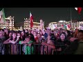 Prsidentielle au mexique  la foule fte la victoire de sheinbaum  afp images