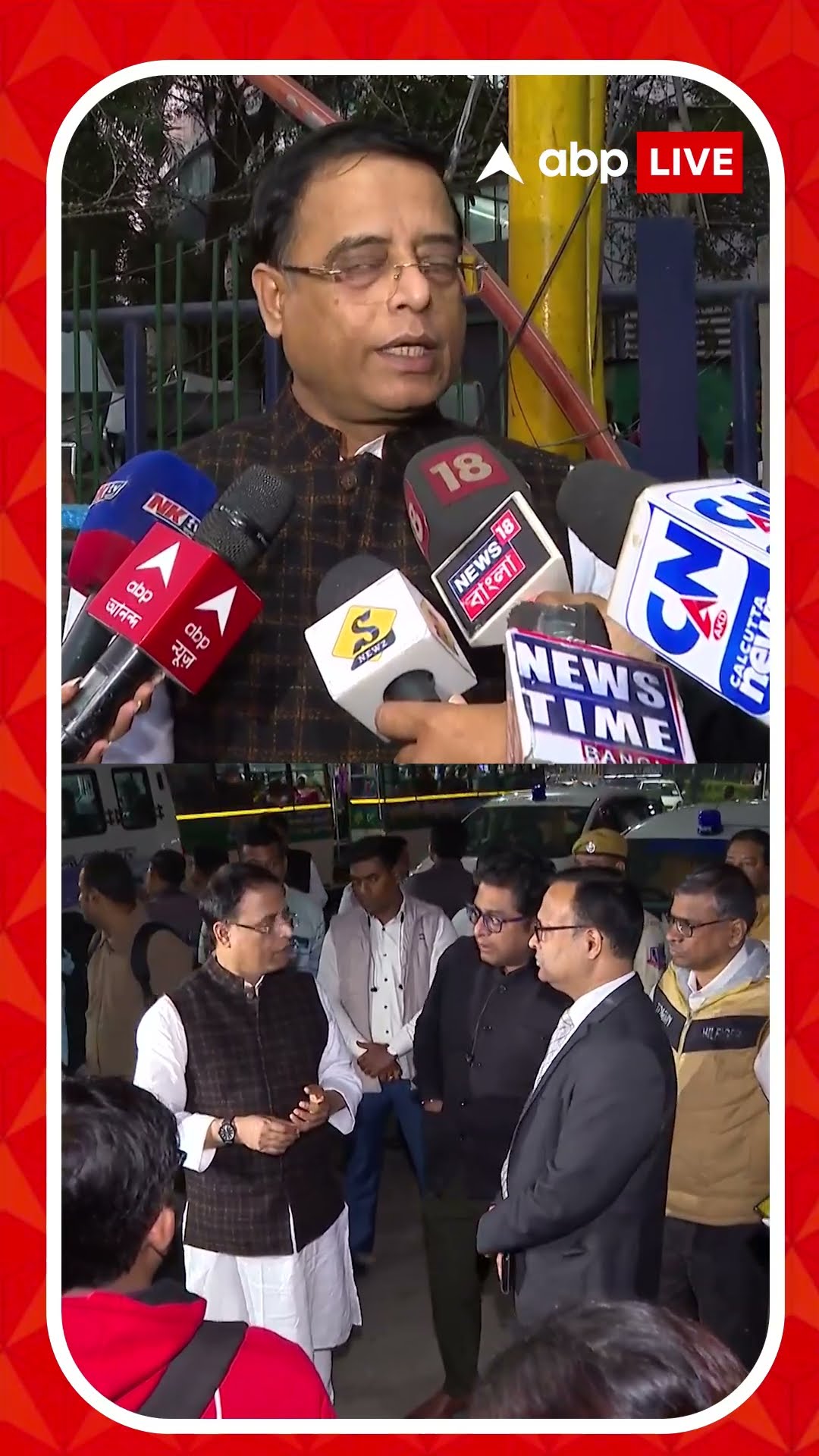 কলকাতায় রাস্তায় উধাও বাস, মুখ্যমন্ত্রীর ধমকের পরে ফিরল হুঁশ, কী বললেন পরিবহণমন্ত্রী?