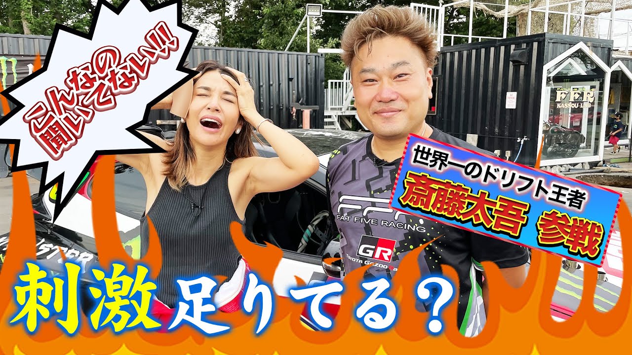 一才藤／太木 楽天市場】苗：一才藤(大)* ふじ フジ fuji 緑のカーテン 藤棚 夏に