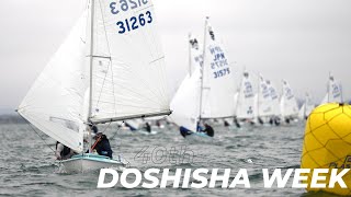 DOSHISHA WEEK 2024 レース編
