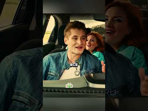 Быдло пассажиры приняли его за простого водителя! #сериал #новыесериалы #криминал