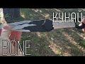 Как сделать Кунай BONE из Стандофф 2 / Кунай из картона / Стандофф 2