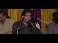 Mehfil E samaa