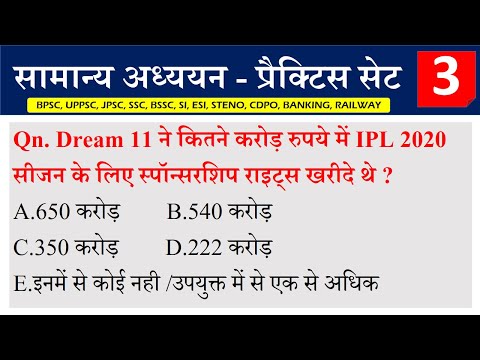 वीडियो: अपने दम पर स्कूली बच्चों के लिए सामाजिक अध्ययन में अखिल रूसी ओलंपियाड की तैयारी कैसे करें