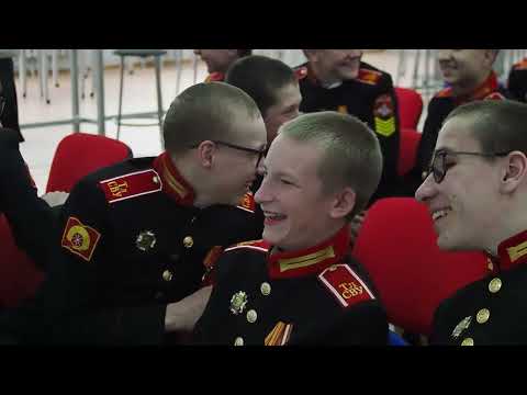 Летняя учебная практика