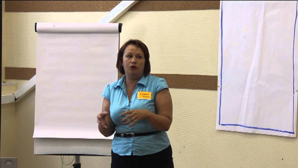 Сертификация Бизнес- Тренеров 2013 - YouTube