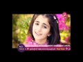 anachid islamia dinia atfal أناشيد دينية للأطفال   vidéo Dailymotion 1