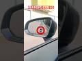 How to Properly Adjust Car Mirrors for Maximum Visibility!