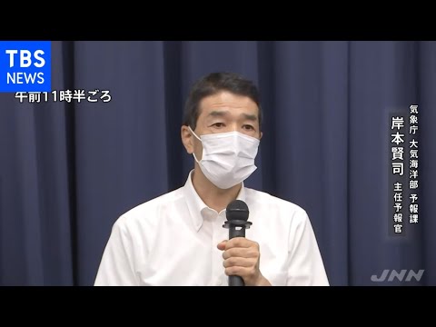 【警戒呼びかけ】お盆に大雨も・・・来週にかけ全国的に警戒を