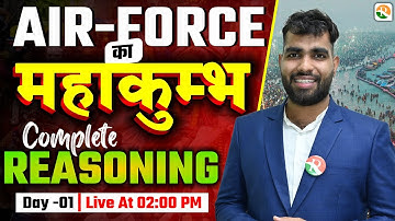 Airforce का महाकुंभ - 01 | Airforce Marathon Classes | Airforce Reasoning Oneshot | Airforce Y Group