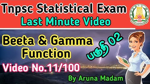 Beeta & Gamma Function | Tnpsc Statistical Exam | Part 02