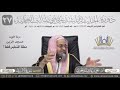 تفسير سورة الإنسان الآيتين ١٦ ١٥ ويطاف عليهم بآنية من فضة وأكواب كانت قواريرا ١٥ قوارير من فضة