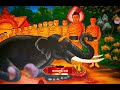 ព្រះពុទ្ធ| ព្រះសង្ឃ |ធម្មទេសនា​| រឿង​និទានពុទ្ធសានា