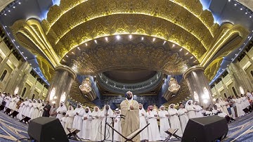 ما تيسر من سورة الشعراء القارئ مشاري بن راشد العفاسي لعام ١٤٢١هـ