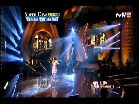 0518슈퍼디바_신경희_체념.mp4