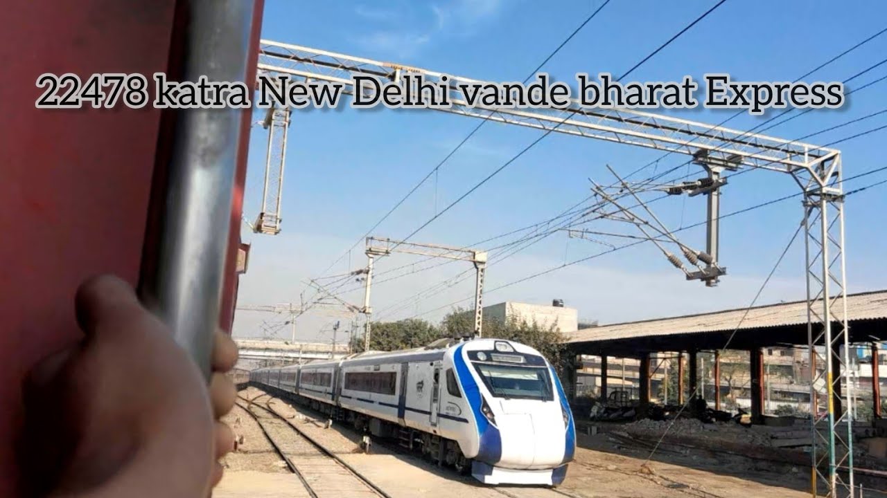 22478 Train Sarvodaya sf Express depart from ludhiana & arrival 22478 katra New ...