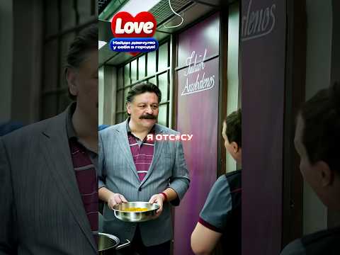 БАРИНОВ придушил ФИМОЗЯРИКА☹️ | Кухня (2012) #Кино #Сериал #Кухня