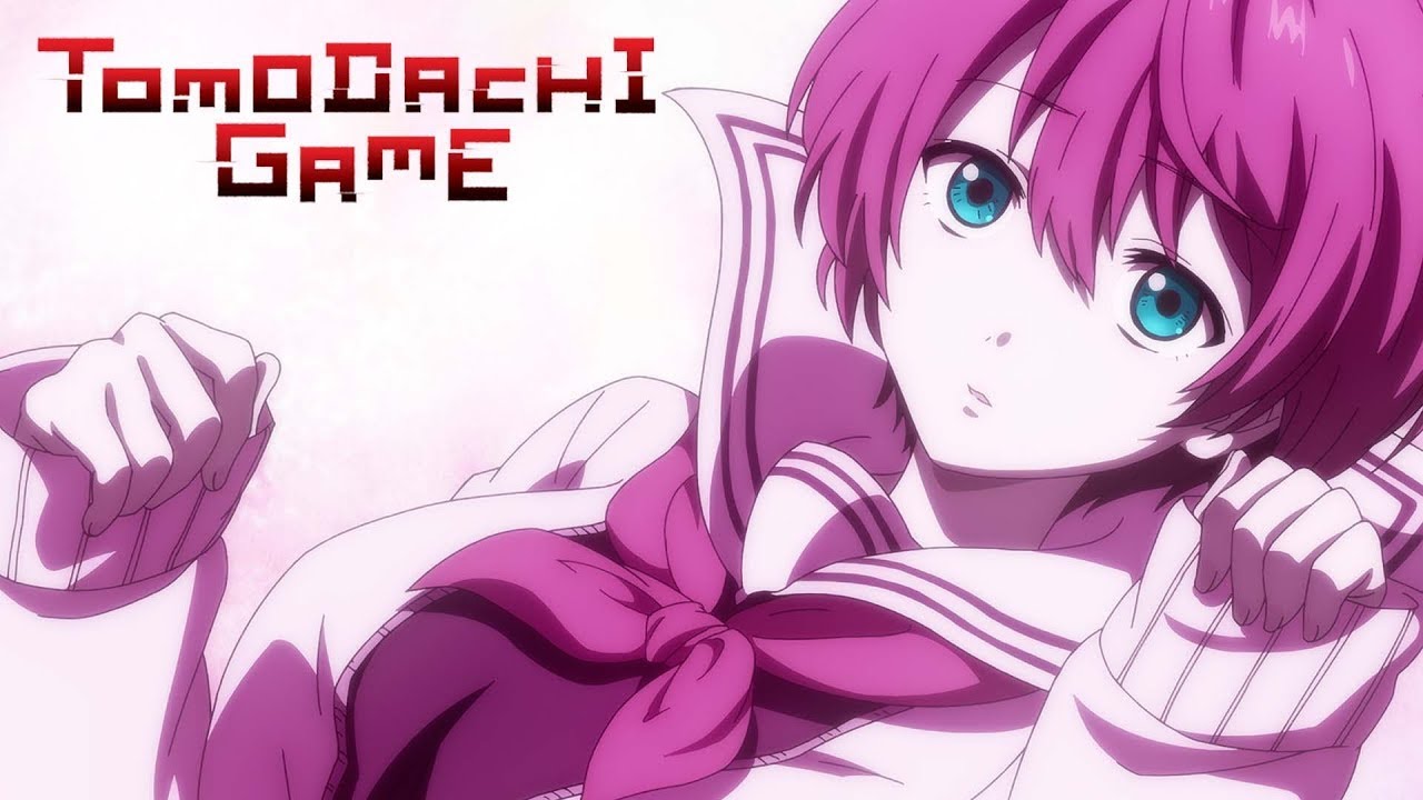 Watch Tomodachi Game - Crunchyroll