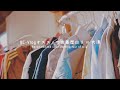 【古着屋巡り】大須商店街で冬服を買ってきた！！