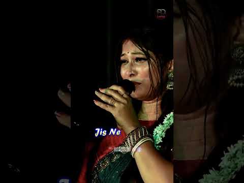 Raaton Mein Jagaya #shorts #shortsvideo #youtubeshorts #youtube #instagramreels #viral #trending