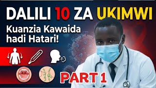 DALILI 10 ZA UKIMWI | PART 1