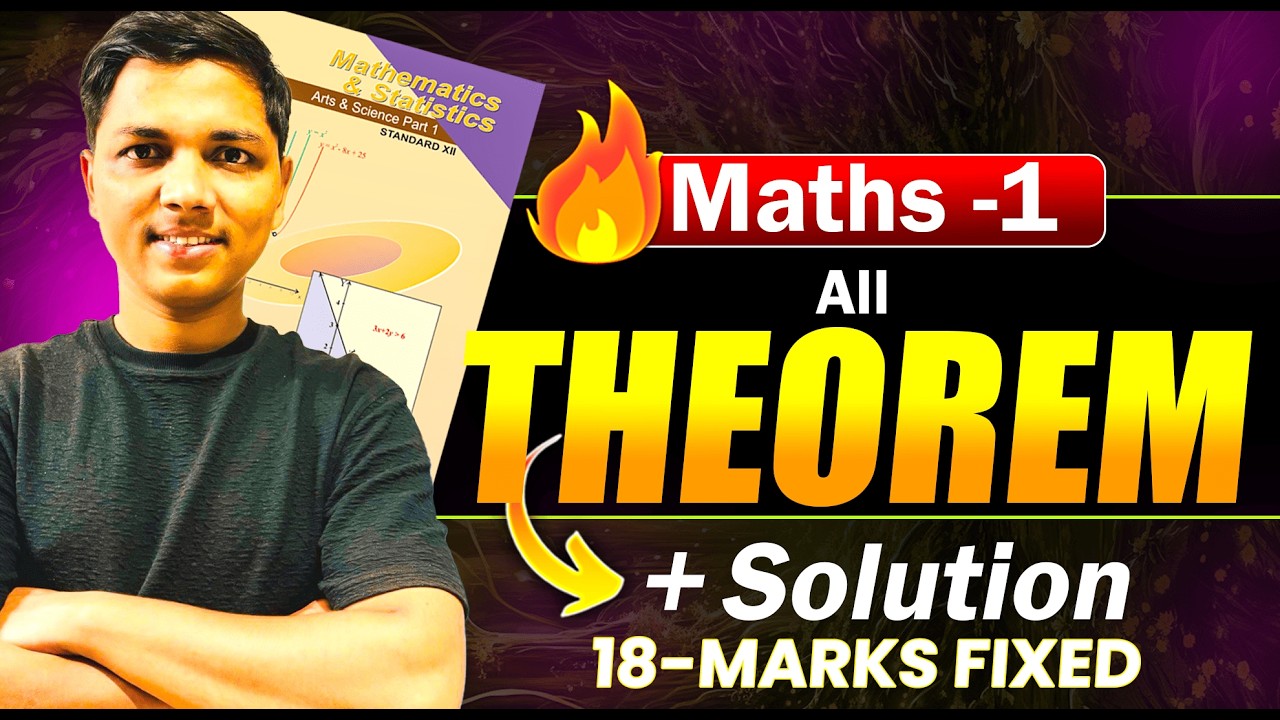 ⚠️ Maths -1 Most IMP Theorem + Solution 😍 HSC BOARD 2026 