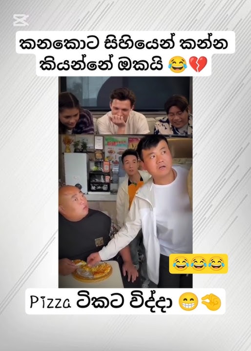 තඩි මිනිස්සුන්ගේ කෑම එක්ක සෙල්ලම එපා🤣💔#korean#foryou#dance#danceteacher#slmemereview#virel#100kviews