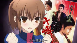 Fate お願いアインツベルン相談室 Youtube Fate お願いアインツベルン相談室 Youtube