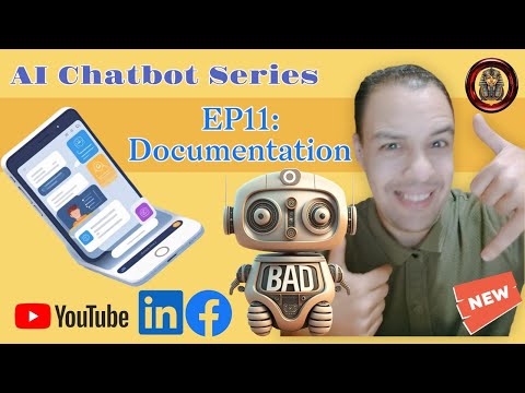   11  تفييل الملفات الخاصة بالعمل