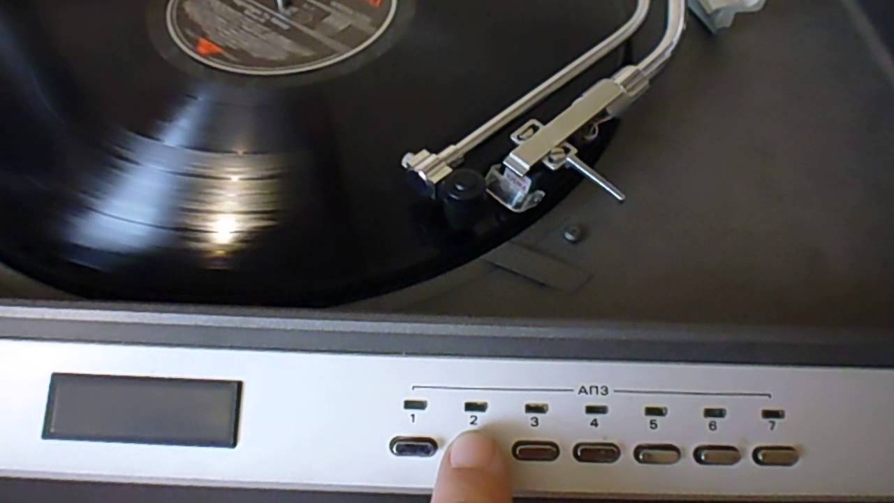 Эстония ЭП-010 Стерео - YouTube