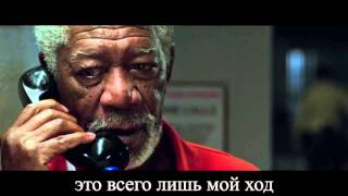 Иллюзия обмана 2: Второй акт (русский) трейлер 2 на русском / Now you see me 2 trailer 2 russian Иллюзия обмана 2: Второй акт (русский) трейлер 2 на русском / Now you see me 2 trailer 2 russian