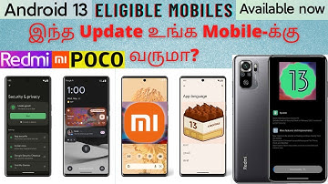 Android 13 உங்க Mobile -க்கு வருமா? | Android 13 Update Eligible Devices | Tamil