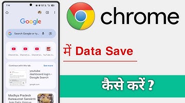 Chrome Me Data Save Kaise Kare