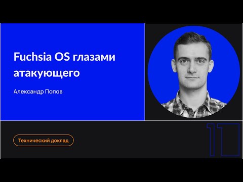 Видео: Кати Пери - микроядрен пудел - самороден - звезди в първата национална рекламна кампания